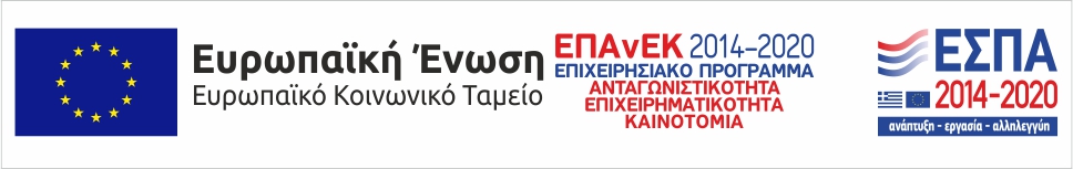 espa-banner